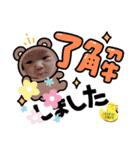 shiho313（個別スタンプ：15）