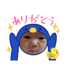 shiho313（個別スタンプ：19）