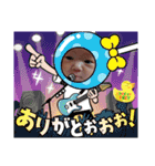 shiho313（個別スタンプ：22）