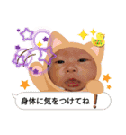 shiho313（個別スタンプ：23）