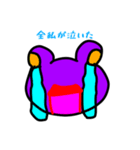 今日のカエルさん（個別スタンプ：3）