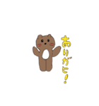 クマのほっペちゃん♥︎（個別スタンプ：12）