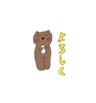 クマのほっペちゃん♥︎（個別スタンプ：21）