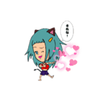 にゃん魔女ちゃん（個別スタンプ：4）