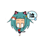 にゃん魔女ちゃん（個別スタンプ：8）