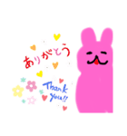 うさぎさんスタンプ☆（個別スタンプ：3）