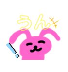 うさぎさんスタンプ☆（個別スタンプ：7）