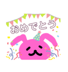 うさぎさんスタンプ☆（個別スタンプ：15）