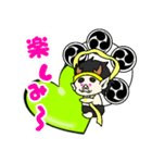 味雷くん（個別スタンプ：3）