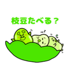 味雷くん（個別スタンプ：6）