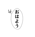 筆ペンで伝えるメッセージ 縦書き（個別スタンプ：5）