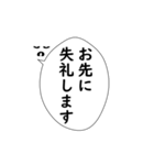 筆ペンで伝えるメッセージ 縦書き（個別スタンプ：9）