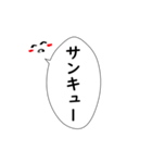 筆ペンで伝えるメッセージ 縦書き（個別スタンプ：13）