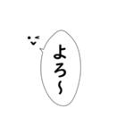 筆ペンで伝えるメッセージ 縦書き（個別スタンプ：19）