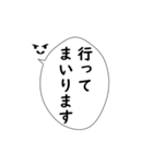 筆ペンで伝えるメッセージ 縦書き（個別スタンプ：23）