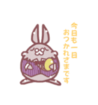 PonPon   Rabbit  ②（個別スタンプ：10）