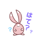 PonPon   Rabbit  ②（個別スタンプ：11）