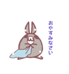 PonPon   Rabbit  ②（個別スタンプ：13）