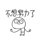 勇者株式会社★たいだ（個別スタンプ：5）