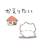 五月病こどもにゃんこ（個別スタンプ：37）