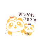 GLOBAL CROWN（個別スタンプ：2）