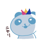 GLOBAL CROWN（個別スタンプ：4）