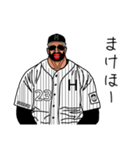 マイケル 鈴木（個別スタンプ：3）