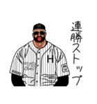 マイケル 鈴木（個別スタンプ：34）