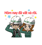 （株）永和工業公式LINEスタンプ（個別スタンプ：1）