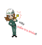 （株）永和工業公式LINEスタンプ（個別スタンプ：13）