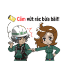 （株）永和工業公式LINEスタンプ（個別スタンプ：25）