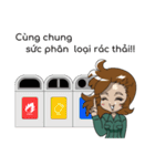 （株）永和工業公式LINEスタンプ（個別スタンプ：26）