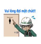 （株）永和工業公式LINEスタンプ（個別スタンプ：28）