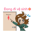 （株）永和工業公式LINEスタンプ（個別スタンプ：29）