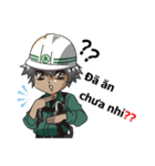 （株）永和工業公式LINEスタンプ（個別スタンプ：32）