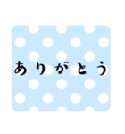 ポップキュートな日常あいさつ毎日使える（個別スタンプ：15）