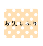 ポップキュートな日常あいさつ毎日使える（個別スタンプ：31）