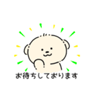 犬のお客様対応スタンプ【修正版】（個別スタンプ：10）