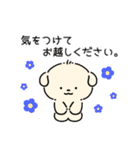 犬のお客様対応スタンプ【修正版】（個別スタンプ：11）