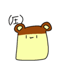ごちゃごちゃランド色んなキャラ（個別スタンプ：1）