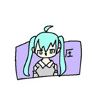 ごちゃごちゃランド色んなキャラ（個別スタンプ：17）