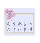 大人女子ガーリー＊日常毎日使える挨拶（個別スタンプ：3）