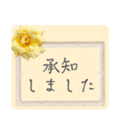 大人女子ガーリー＊日常毎日使える挨拶（個別スタンプ：9）