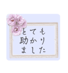 大人女子ガーリー＊日常毎日使える挨拶（個別スタンプ：35）