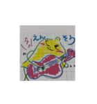Yasashii NAKAMAたち！！（個別スタンプ：7）