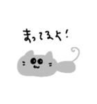 気まぐれわがままてきとうお返事猫ちゃん（個別スタンプ：13）