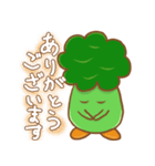 ブロッコリーくんとカリフラワーくん（個別スタンプ：4）