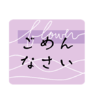 おしゃれ大人女子日常あいさつ※毎日使える（個別スタンプ：5）