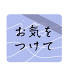 おしゃれ大人女子日常あいさつ※毎日使える（個別スタンプ：9）