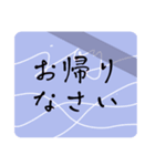 おしゃれ大人女子日常あいさつ※毎日使える（個別スタンプ：12）